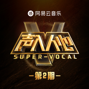 业余自由色XXX视频
