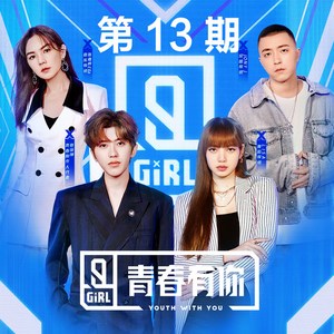 业余自由色XXX视频
