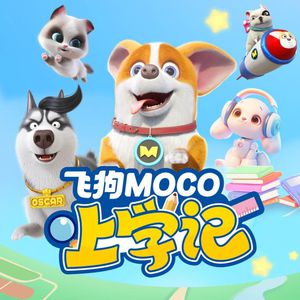 业余自由色XXX视频
