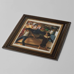 业余自由色XXX视频
