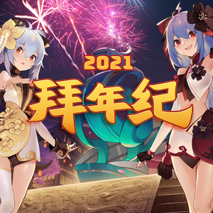 业余自由色XXX视频
