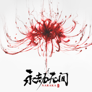 业余自由色XXX视频
