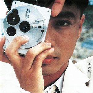 业余自由色XXX视频
