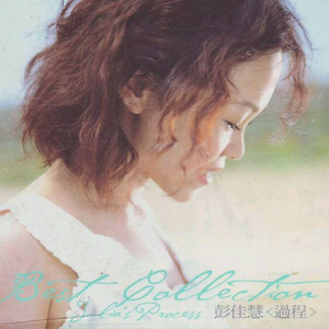 业余自由色XXX视频
