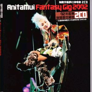 业余自由色XXX视频
