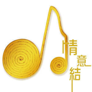 业余自由色XXX视频
