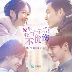 业余自由色XXX视频
