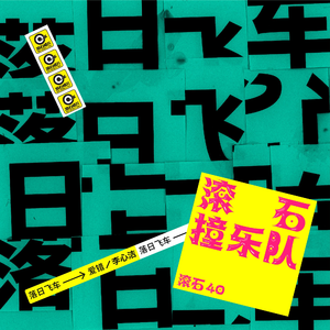 业余自由色XXX视频
