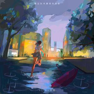 业余自由色XXX视频
