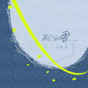 业余自由色XXX视频
