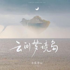 业余自由色XXX视频
