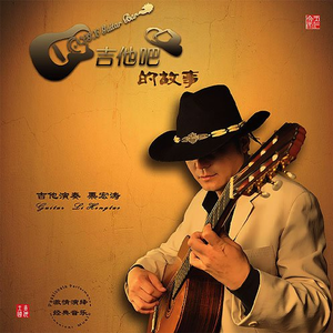 业余自由色XXX视频
